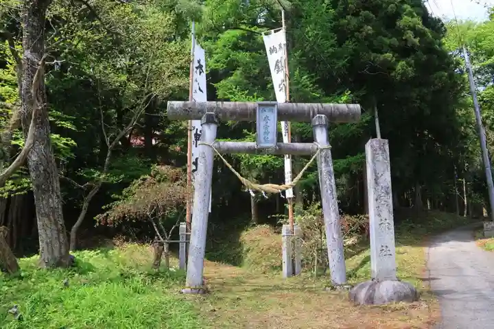 紀伊宮神社の鳥居