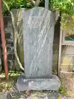 本興寺(神奈川県)