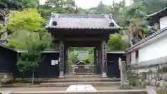 円覚寺の山門