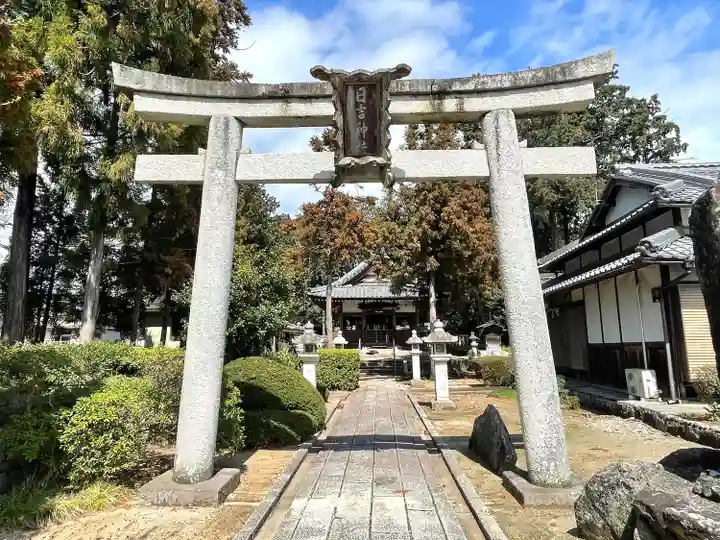 今堀日吉神社(滋賀県)