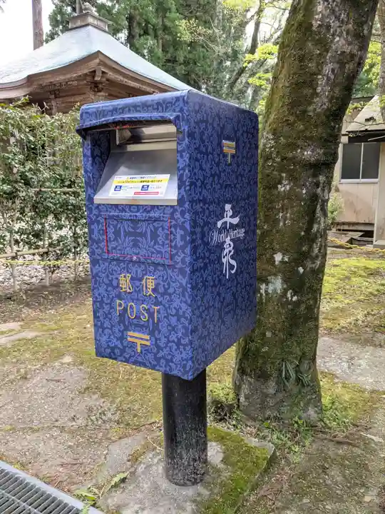 中尊寺(岩手県)