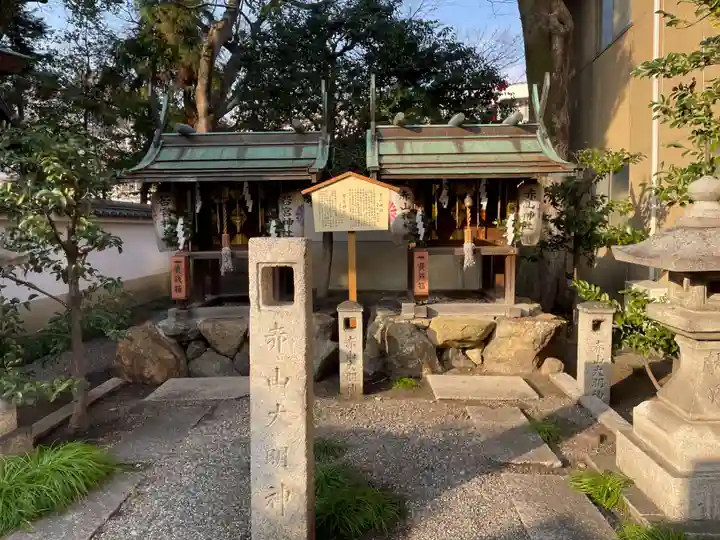 山王神社(京都府)