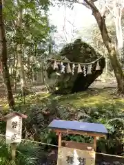 出雲大神宮の建物その他