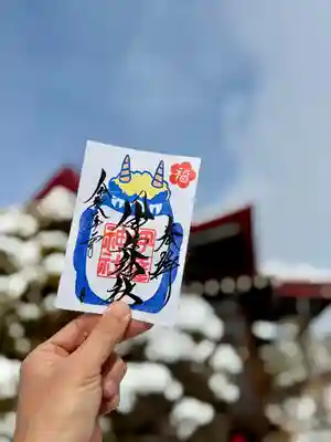 伊達神社の御朱印