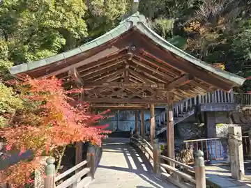 丹生高野明神社(大阪府)