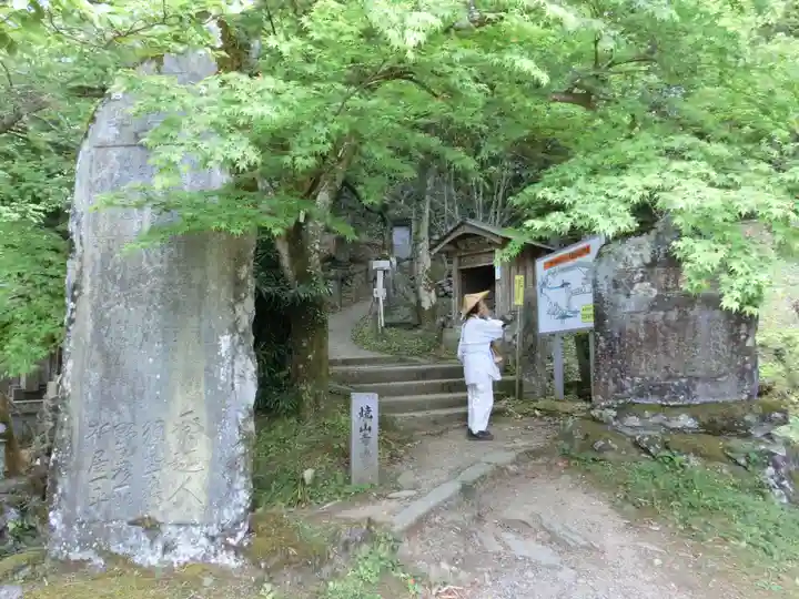 藤井寺のその他建物