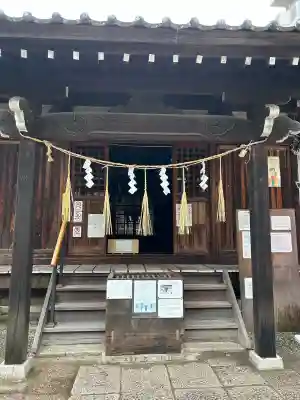 金刀比羅神社の{uncategorized: "未分類", other: "その他", undefined: "問題あり", building: "その他建物", grave: "お墓", sacred_gate: "鳥居", guardian: "狛犬", statue: "像", buddha: "仏像", history: "歴史", nature: "自然", garden: "庭園", animal: "動物", pagoda: "塔", temizu: "手水舎", mountain_gate: "山門・神門", sanctuary: "本殿・本堂", subordinate: "末社・摂社", art: "芸術", scenery: "景色", jizo: "地蔵", ema: "絵馬", goshuin: "御朱印", omikuji: "おみくじ", items: "授与品その他", amulet: "お守り", goshuincho: "御朱印帳", eats: "食事", festival: "お祭り", votive_dance: "神楽", shichigosan: "七五三参", wedding: "結婚式", experience: "体験その他", initially: "初詣", around: "周辺", anti_infection: "感染症対策"}
