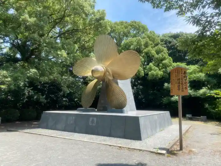 金刀比羅宮(香川県)