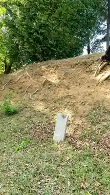 河獺弁天(史跡)(茨城県)