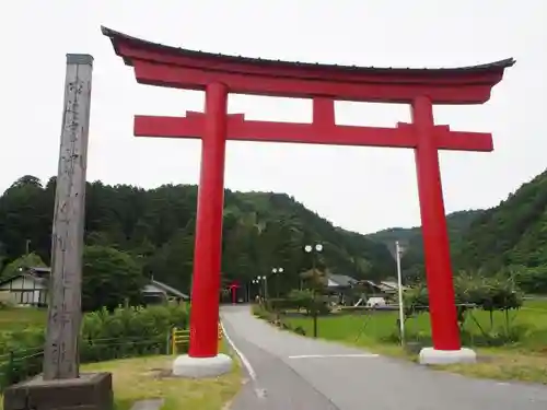 度津神社の鳥居