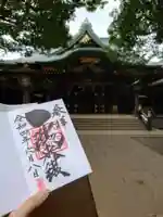 穴八幡宮(東京都)