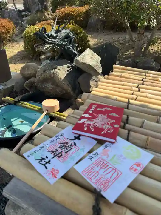 大鏑神社の{uncategorized: "未分類", other: "その他", undefined: "問題あり", building: "その他建物", grave: "お墓", sacred_gate: "鳥居", guardian: "狛犬", statue: "像", buddha: "仏像", history: "歴史", nature: "自然", garden: "庭園", animal: "動物", pagoda: "塔", temizu: "手水舎", mountain_gate: "山門・神門", sanctuary: "本殿・本堂", subordinate: "末社・摂社", art: "芸術", scenery: "景色", jizo: "地蔵", ema: "絵馬", goshuin: "御朱印", omikuji: "おみくじ", items: "授与品その他", amulet: "お守り", goshuincho: "御朱印帳", eats: "食事", festival: "お祭り", votive_dance: "神楽", shichigosan: "七五三参", wedding: "結婚式", experience: "体験その他", initially: "初詣", around: "周辺", anti_infection: "感染症対策"}