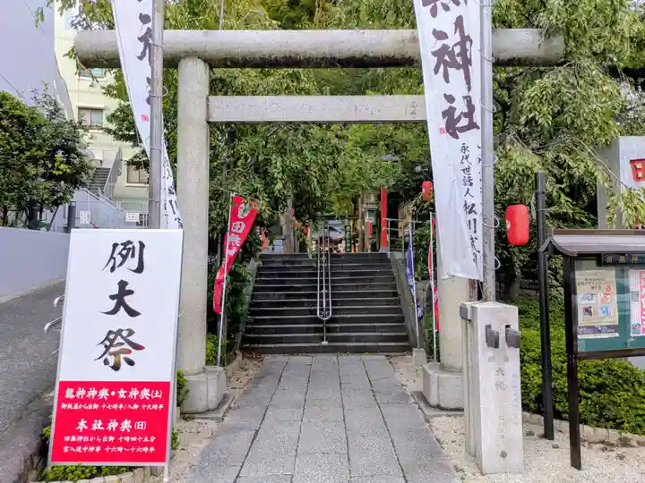 田無神社(東京都)