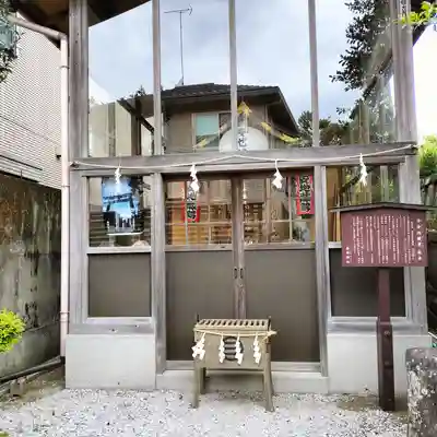 居神神社(神奈川県)