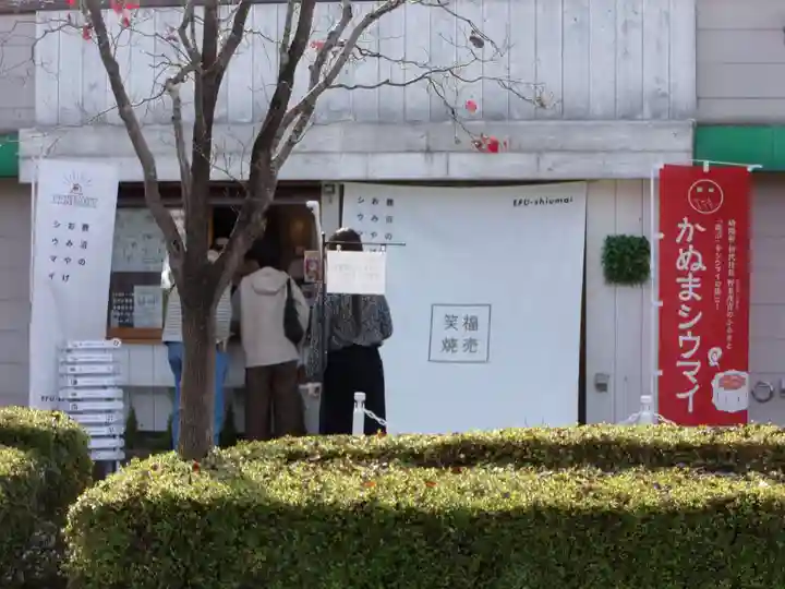 古峯神社(栃木県)