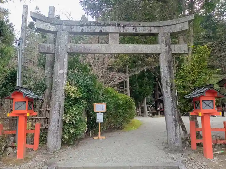 北畠神社(三重県)
