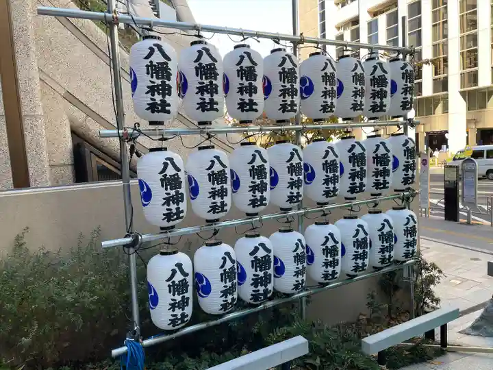 西久保八幡神社(東京都)