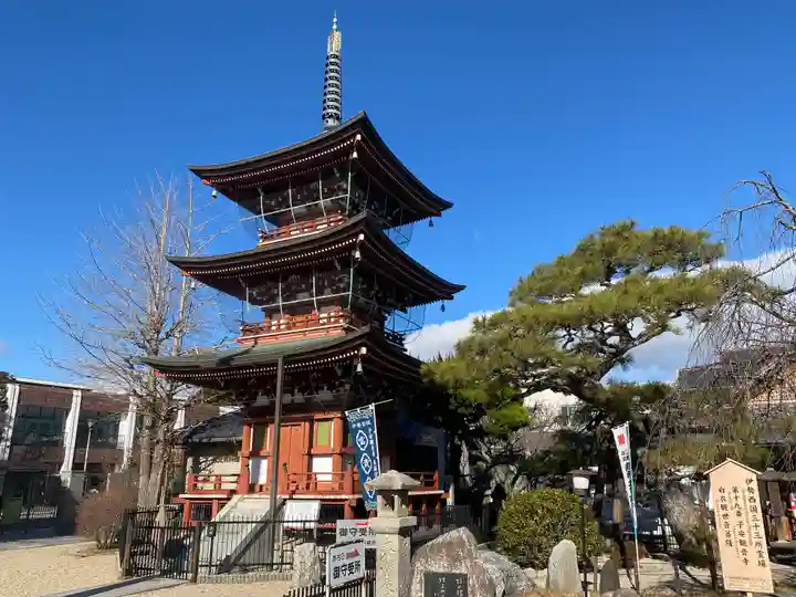 観音寺(三重県)