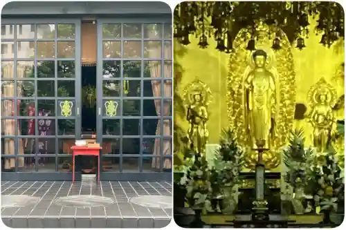 源覚寺(東京都)