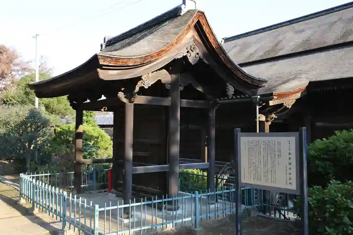 法華経寺(千葉県)