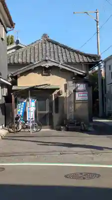 行者堂（下阪本わかる教室）(滋賀県)
