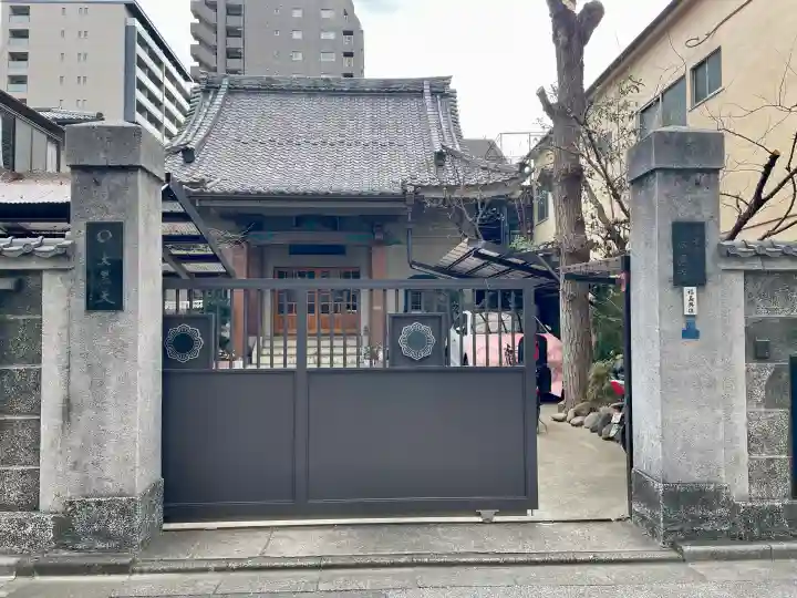 感応寺の{uncategorized: "未分類", other: "その他", undefined: "問題あり", building: "その他建物", grave: "お墓", sacred_gate: "鳥居", guardian: "狛犬", statue: "像", buddha: "仏像", history: "歴史", nature: "自然", garden: "庭園", animal: "動物", pagoda: "塔", temizu: "手水舎", mountain_gate: "山門・神門", sanctuary: "本殿・本堂", subordinate: "末社・摂社", art: "芸術", scenery: "景色", jizo: "地蔵", ema: "絵馬", goshuin: "御朱印", omikuji: "おみくじ", items: "授与品その他", amulet: "お守り", goshuincho: "御朱印帳", eats: "食事", festival: "お祭り", votive_dance: "神楽", shichigosan: "七五三参", wedding: "結婚式", experience: "体験その他", initially: "初詣", around: "周辺", anti_infection: "感染症対策"}