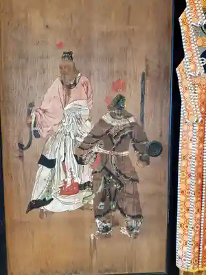 西光寺(福島県)