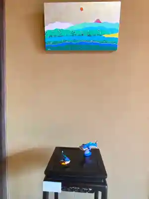 大雄院(京都府)