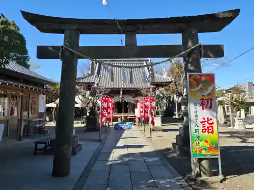 龍ケ崎八坂神社(茨城県)