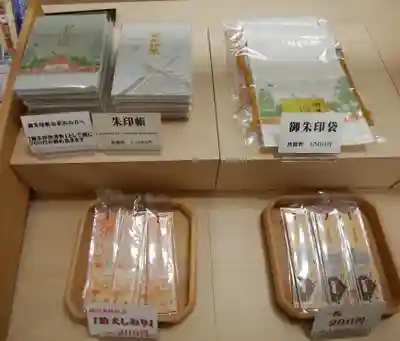 北海道神宮頓宮の授与品その他