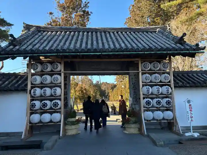瑞巌寺(宮城県)