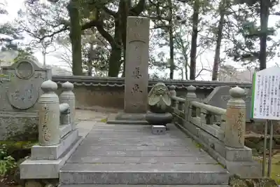 大窪寺のその他建物