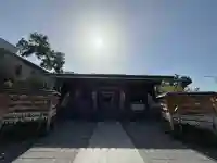 前橋東照宮(群馬県)