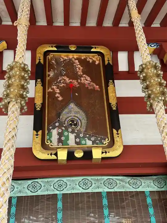 盛岡八幡宮(岩手県)