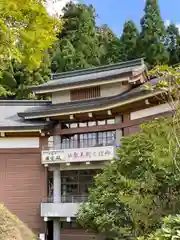 比叡山延暦寺(滋賀県)