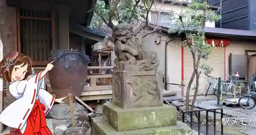 稲荷鬼王神社の狛犬