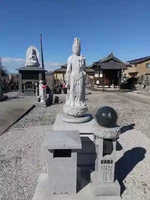 寳泉寺の仏像