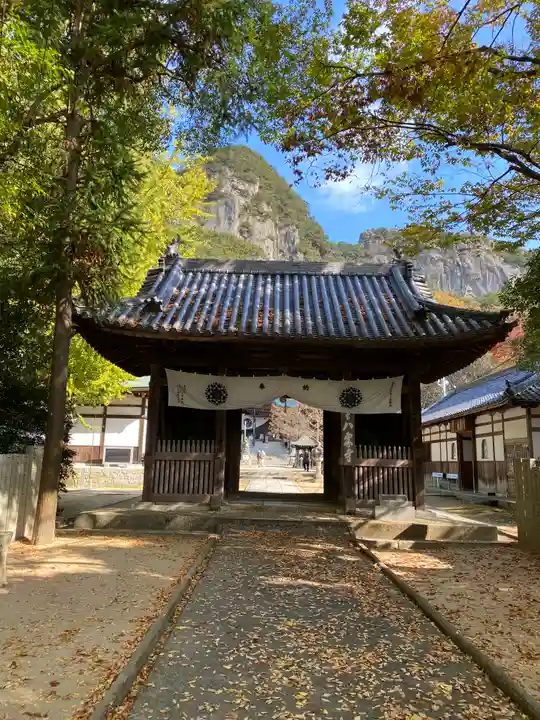 八栗寺の山門・神門