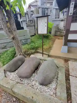 能満寺のその他建物