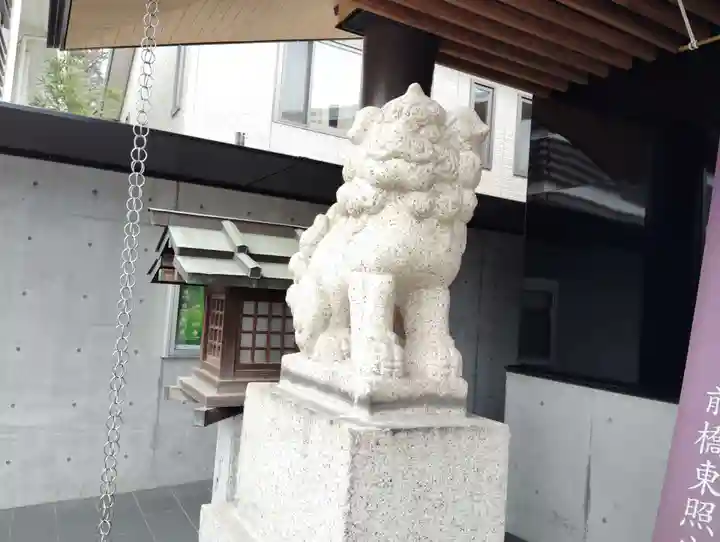 前橋東照宮の狛犬