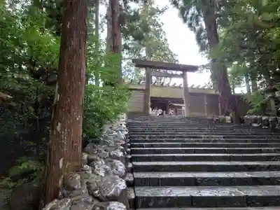 伊勢神宮内宮（皇大神宮）(三重県)