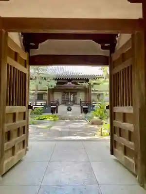 観音院(東京都)