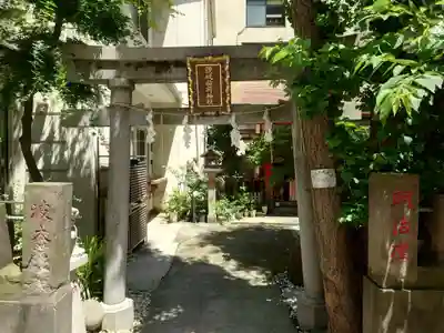 讃岐小白稲荷神社(東京都)