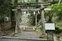 愛宕神社(阿多古神社)の鳥居