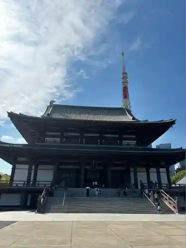 増上寺の本殿・本堂