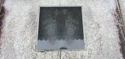 秀麓斎(宮城県)