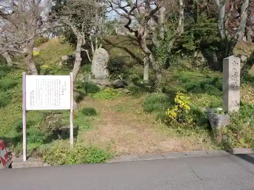 毫攝寺(福井県)