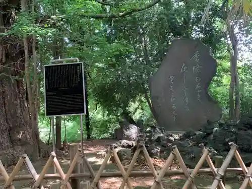 王子神社のその他建物