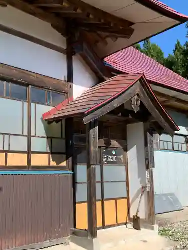 観音寺のその他建物