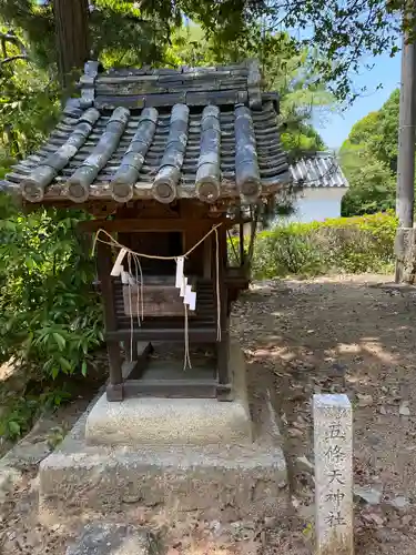 鴨神社の末社